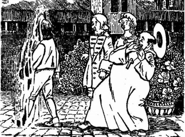 Год одна тысяча девятьсот восьмидесятыый