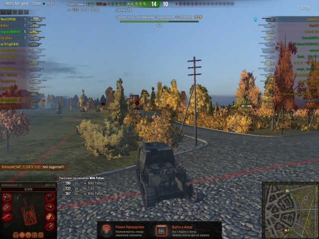 Wargaming 13