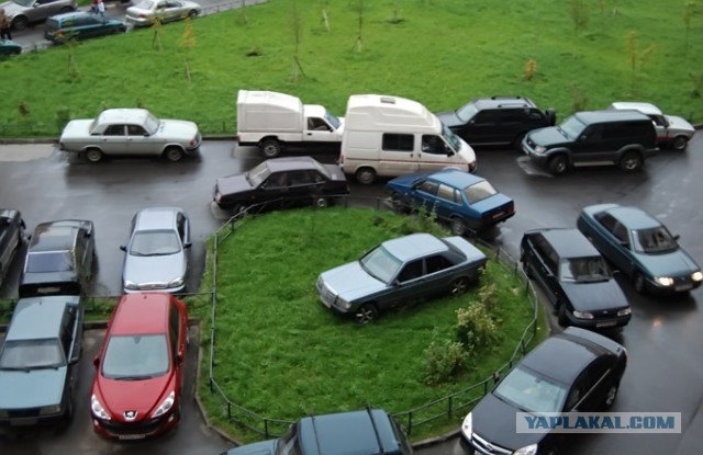 Сосед, которого никто не любит