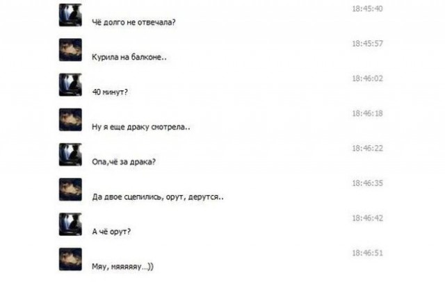 Смешные комментарии из социальных сетей