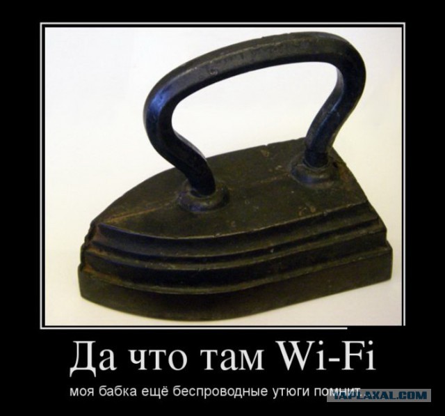 Весёлое из сети