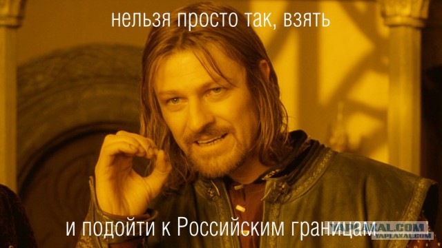 Солянка политическая #6
