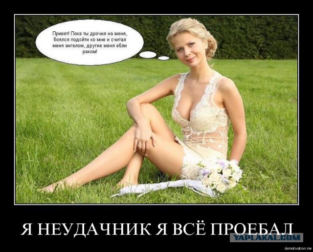 Когда пытаешься флиртовать в продуктовом магазине