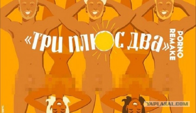 Как ремейки и перезапуски меняют персонажей.