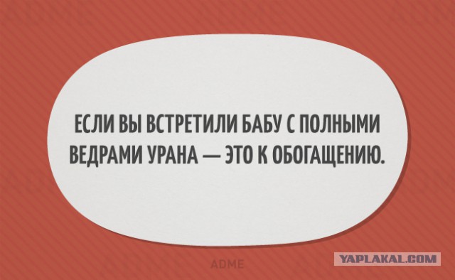 Картинки из интернета