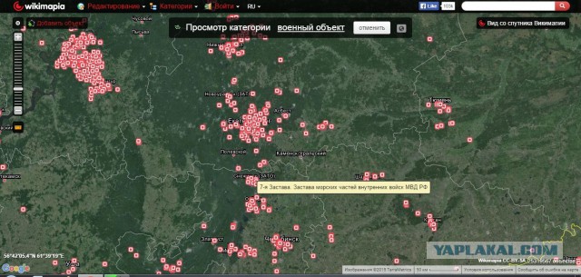 Секретные города СССР