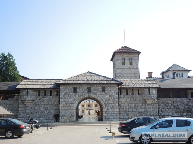 Балканы 2015