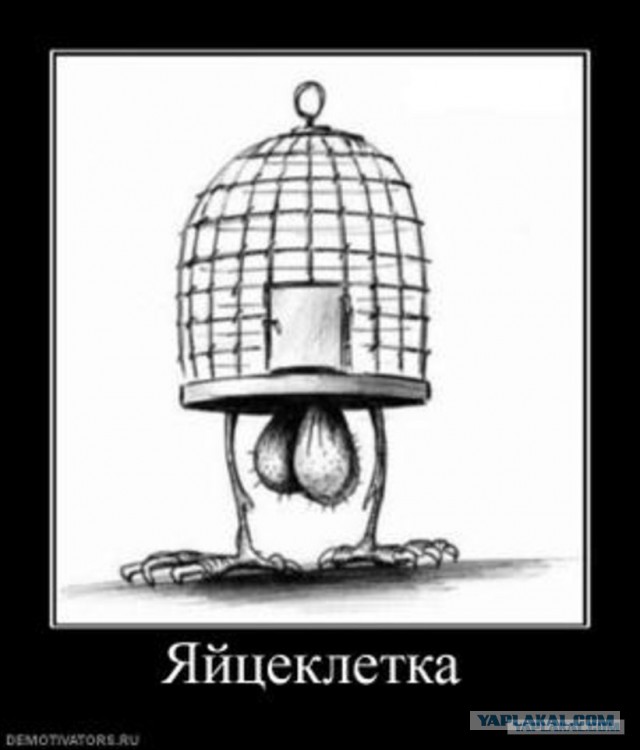 Легкая наркомания