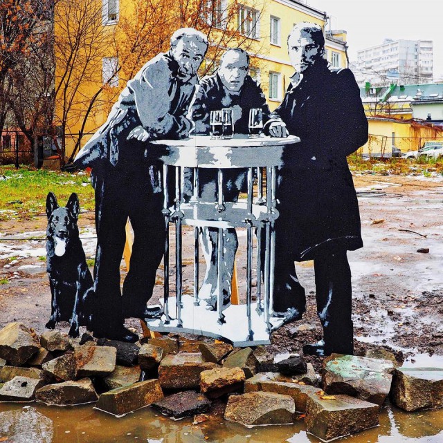 Московский стрит-арт без вандализма