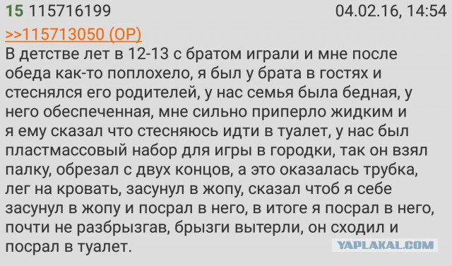 Свежая подборка прикольных картинок