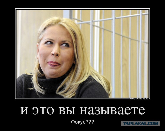 5 Самых невероятных фокусов