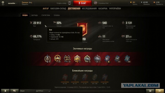 Wargaming 35