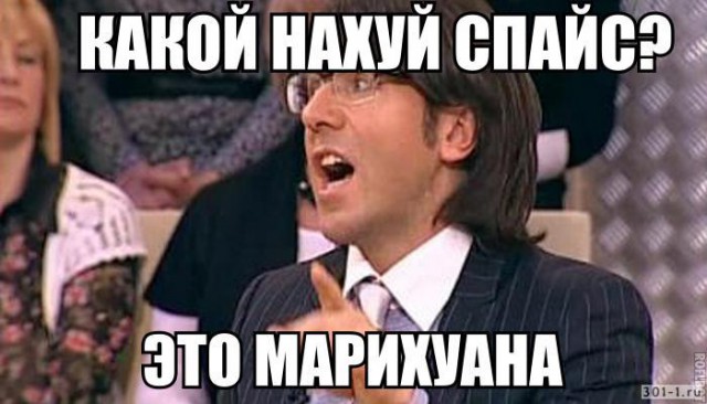 В школьном туалете 25 учеников занялись сексом с девочкой, а видео оргии выложили в интернет