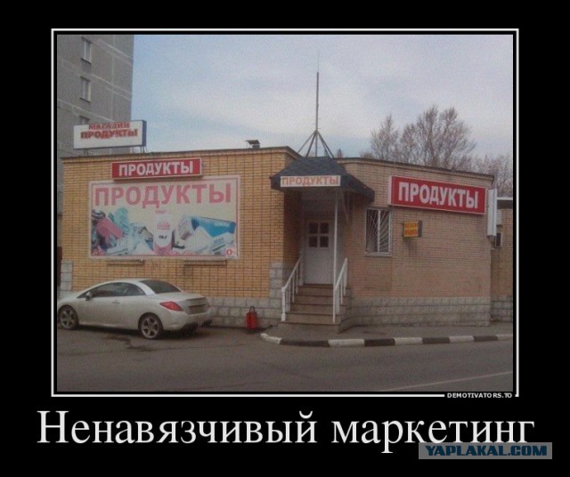 16 примеров нестандартного маркетинга