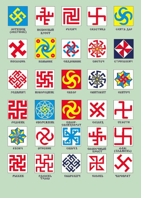 Колонка Mihalicha