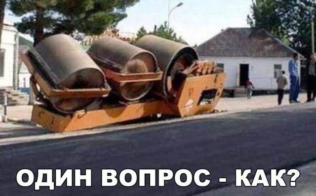 Подборка веселых картинок с тырнета