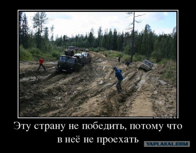 Война винтовки против лазера. Как НАТО разгромит Россию за 20 дней.