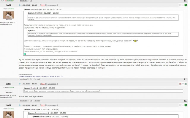 С долгами на выход! ЦБ поддержал законопроект о выселении должников.