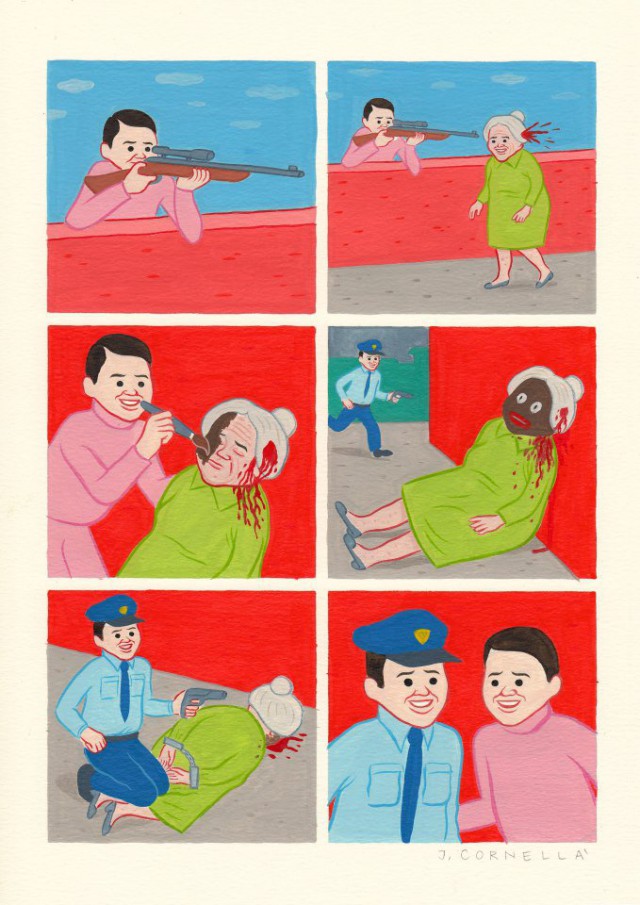 Юмор не для всех