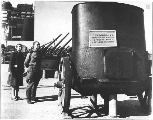 Фотографии к "Нахальному минированию" и "Лехе"-2