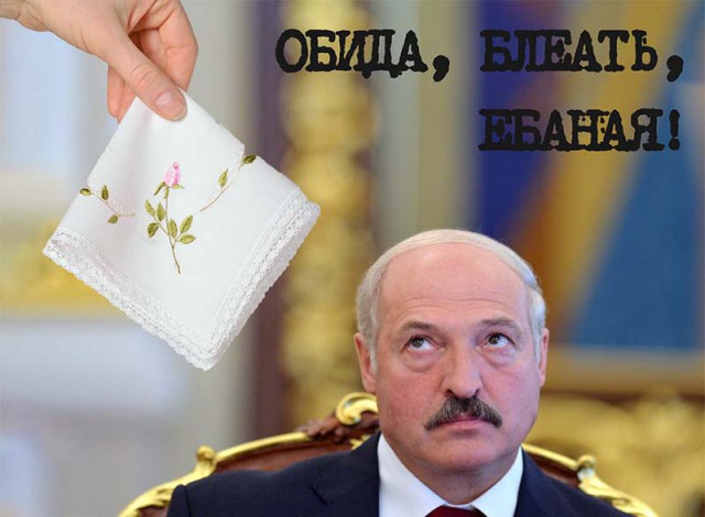 Танкер с иранской нефтью для Беларуси прибыл в Одессу