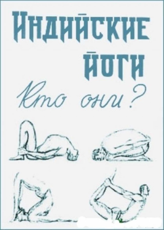 Современная женщина - кто она?