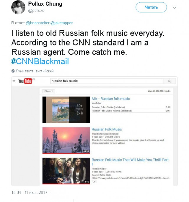 CNN продолжает "исчезать" с катастрофической скоростью