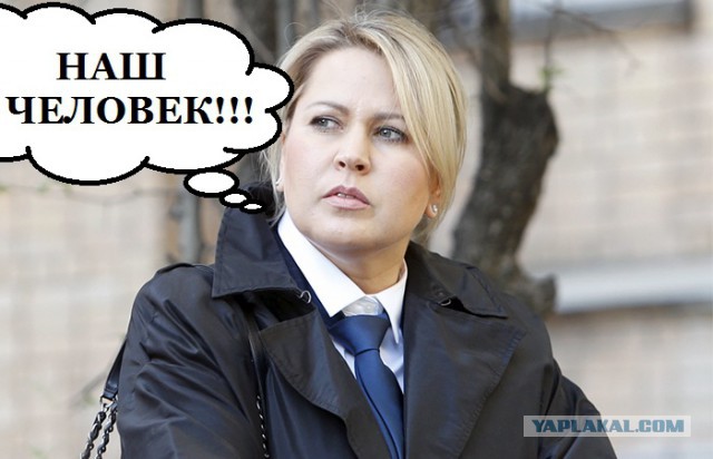 Суд освободил Полонского от наказания за аферу с деньгами дольщиков