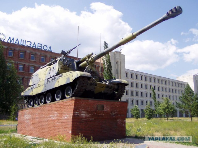 Автомобили на постаменте