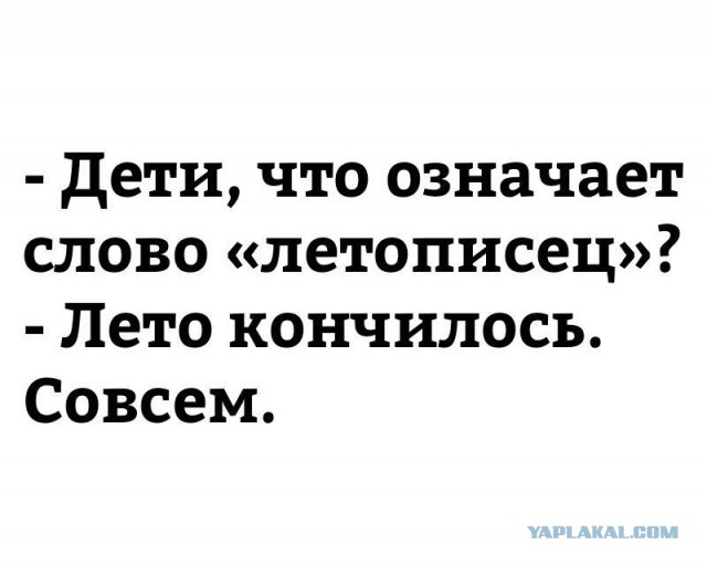 Картинки из вк