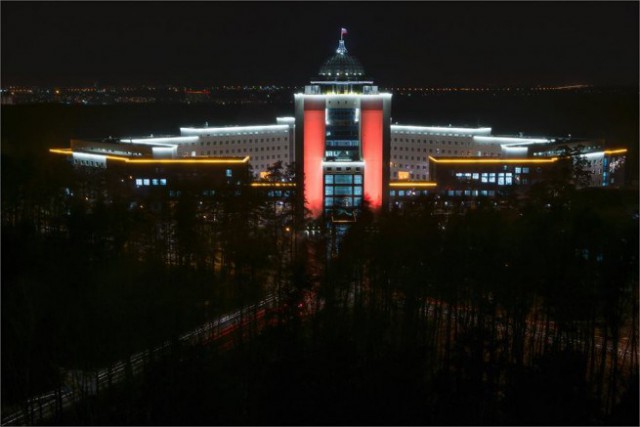 Новосибирск