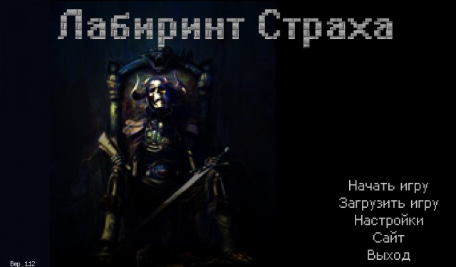 Итоги проверки пользователей
