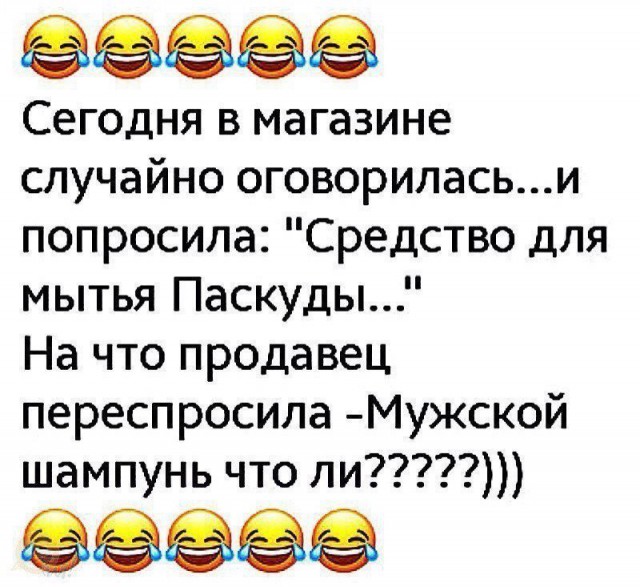 Глазки от работы отрывайте, на картинки повтыкайте!