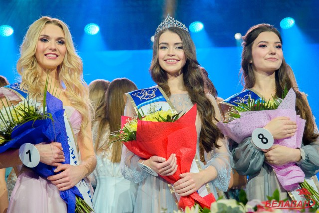 Мисс Беларусь 2018