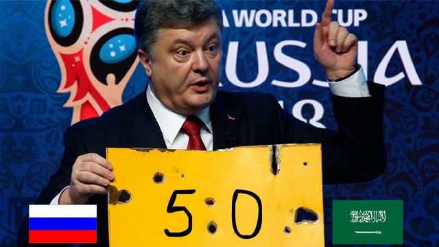 Все голы. 5:0 Россия - Саудовская Аравия