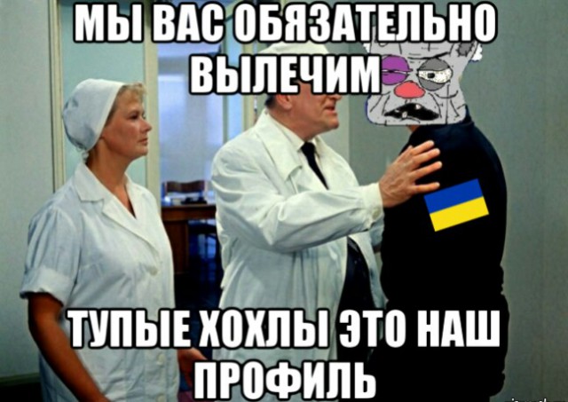 Украина ввела уголовную ответственность для россиян за посещение Крыма