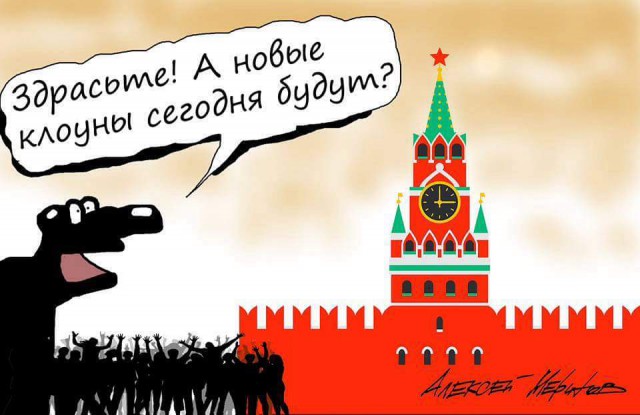 Bellingcat деанонимизировали второго участника отравления Скрипалей