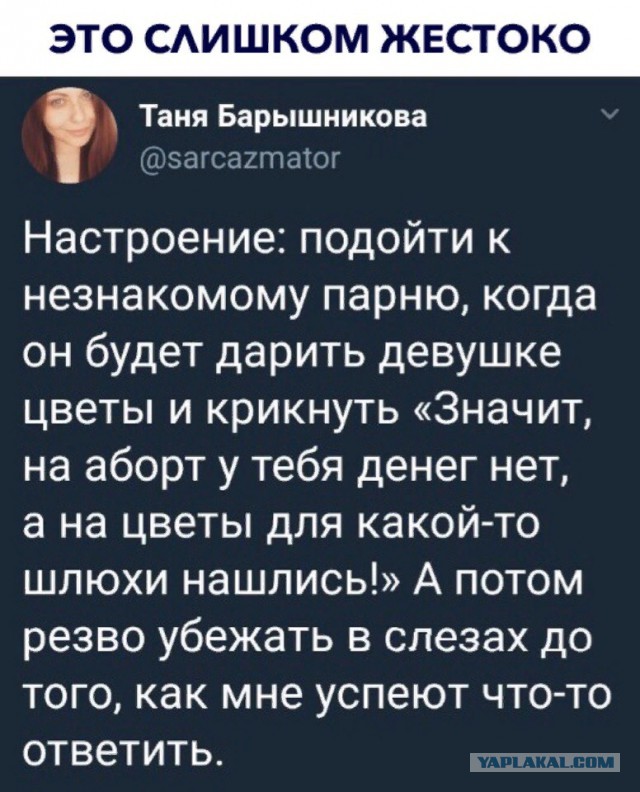 Немного картинок в этот четверг