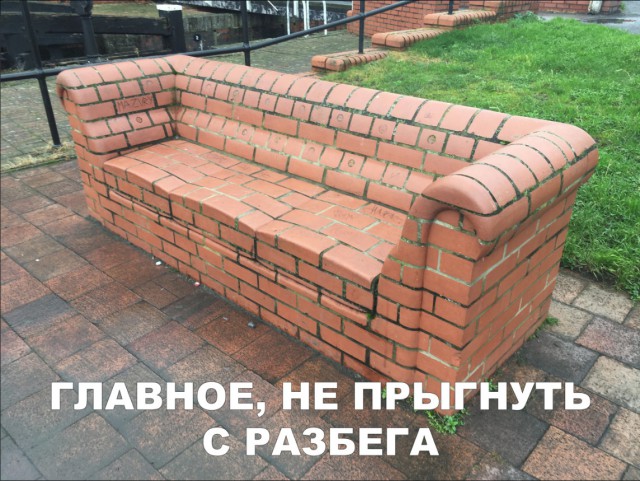 Нестандартный юмор
