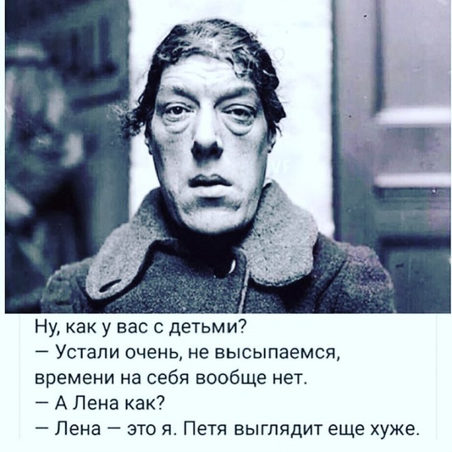 Бонд уже не тот... Дэниел Крэйг изменился до неузнаваемости после рождения дочки