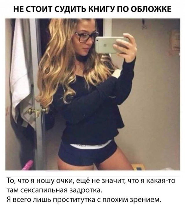 Еще немного картинок разных из интернета