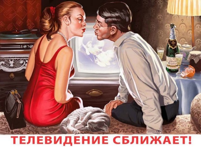 Картинки для разминки