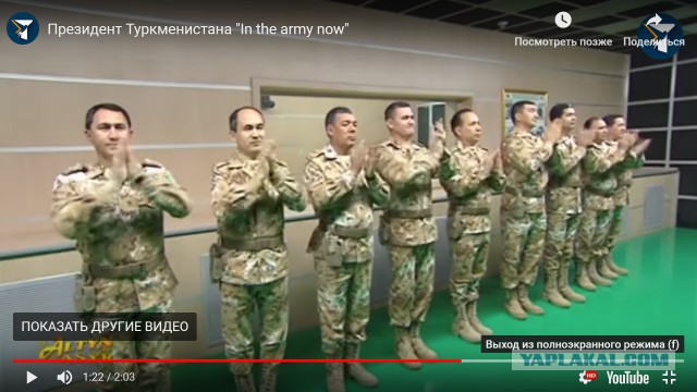 Президент Туркменистана Гурбангулы Бердымухамедов лично занялся военной подготовкой глав силовых ведомств страны