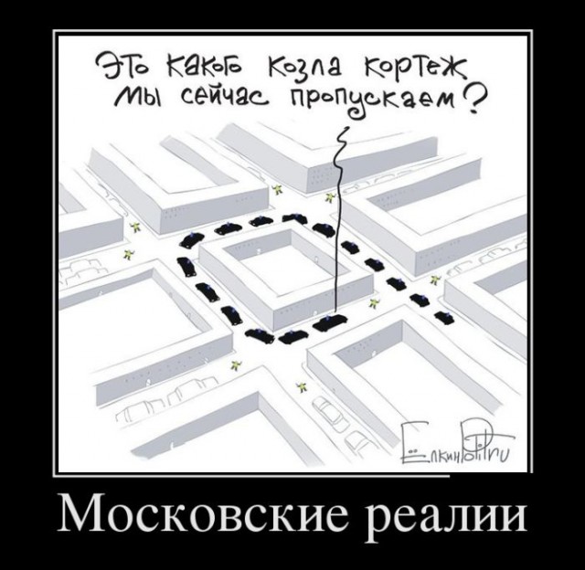 Демки и ностальджи