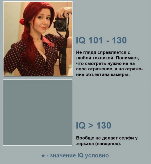Пошлая пятница