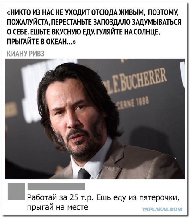 Подборка интересных и веселых картинок 22.07.19