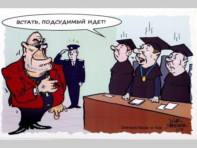 Нужны комментарии?