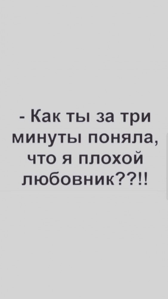 Картинки с надписями