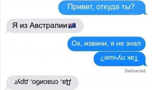 Бредзона 14.11.19