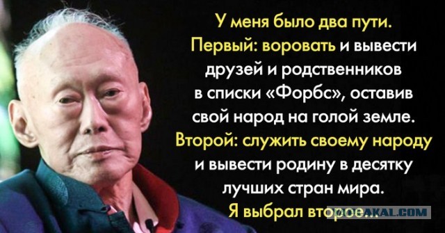 Расстрелы чиновников в Китае. Как я это почувствовал?